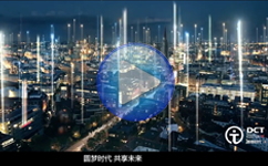 圆梦时代宣传片-南京三维动画制作公司