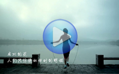 大型集体活动纪录片-南京三维动画制作公司