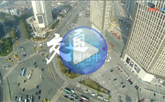 化工设备宣传片-南京三维动画制作公司